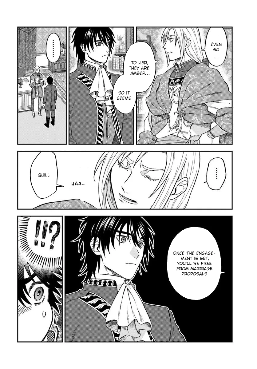 The Amber Knight Pledges His Love to the Saint’s Left Hand. Chapter 1 - . Page 18